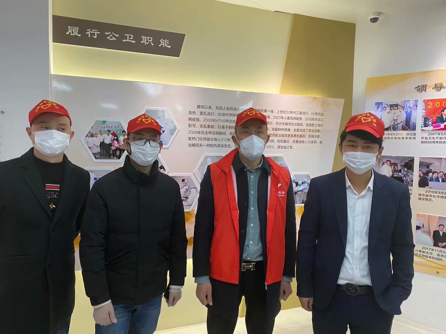 支援抗疫一線，心之所至,言必隨之,行必踐之