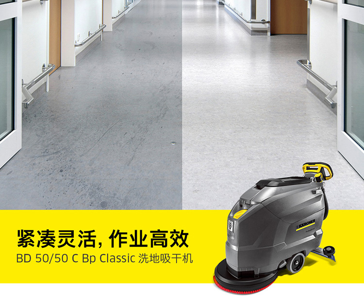 無(wú)錫凱馳銷(xiāo)售量再創(chuàng)新高，洗地機(jī)產(chǎn)品更趨豐富多樣