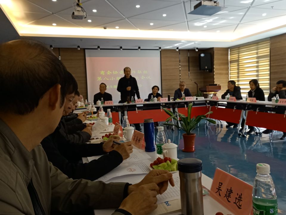 民生服務(wù)領(lǐng)悟，保潔保潔協(xié)會(huì)，中美保潔
