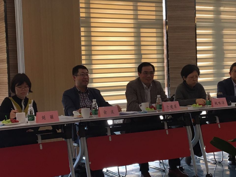 民生服務(wù)領(lǐng)域商會(huì)，保潔行業(yè)協(xié)會(huì)，中美保潔