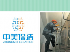 水箱污染原因以及水箱清洗后水質(zhì)衛(wèi)生要求綜述