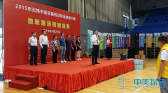 本周熱點(diǎn)關(guān)注地板保潔的歷久彌新