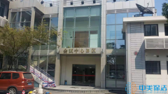 落實責(zé)任推進梁溪區(qū)行政中心外墻清洗
